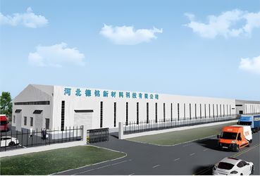 Hebei Deming New Material Technology Co., Ltd.