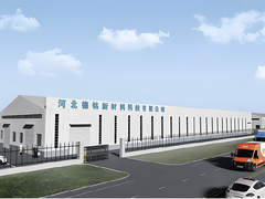 Κίνα Κατασκευαστής ταινιών προστασίας βαφής αυτοκινήτων - Deming PPF